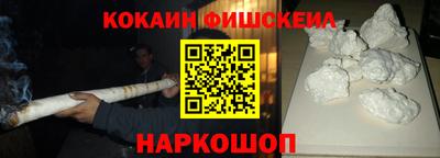 mdpv Изобильный