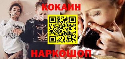 mdpv Изобильный