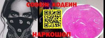 mdpv Изобильный
