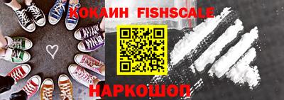 гидра Ирбит