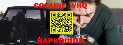 mdpv Изобильный