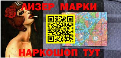 mdpv Изобильный
