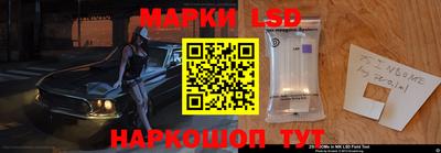 гидра Ирбит