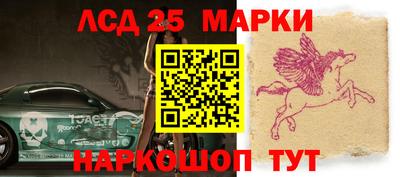 гидра Ирбит