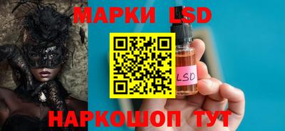 mdpv Изобильный