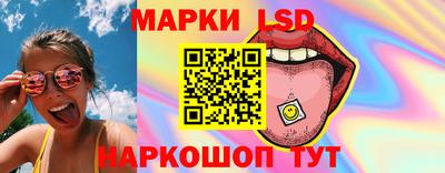 mdpv Изобильный