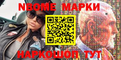 гидра Ирбит
