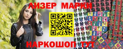 гидра Ирбит