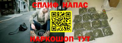 гидра Ирбит