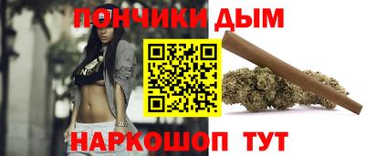 гидра Ирбит