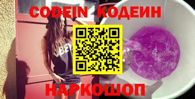 mdpv Изобильный