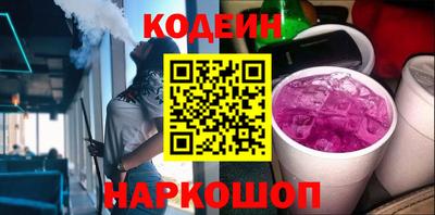 mdpv Изобильный