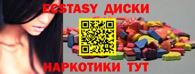 mdpv Изобильный