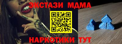 mdpv Изобильный