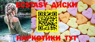 mdpv Изобильный