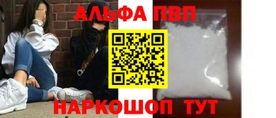гидра Ирбит