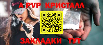 mdpv Изобильный