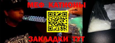 mdpv Изобильный